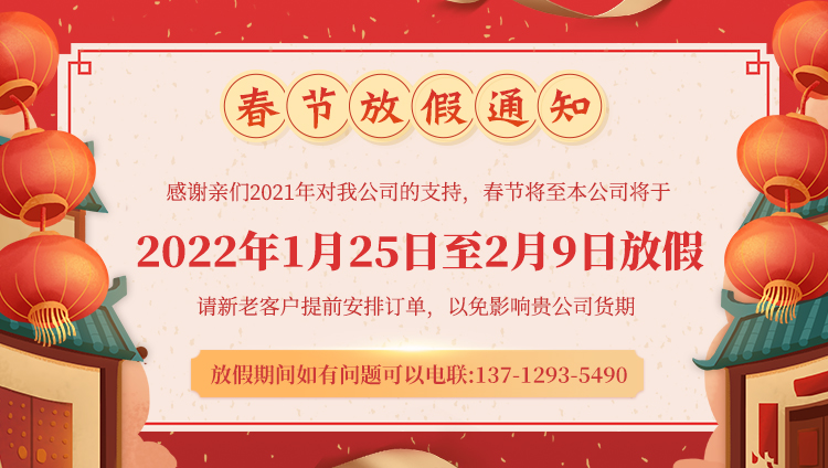 無(wú)痕可移膠